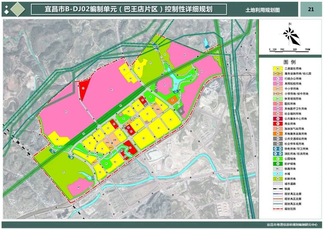 宜昌市最新规划图