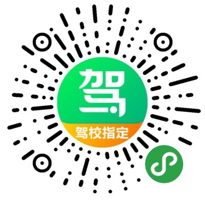 广州一汽巴士最新招聘信息