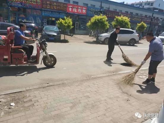 扶余百姓网最新出租房