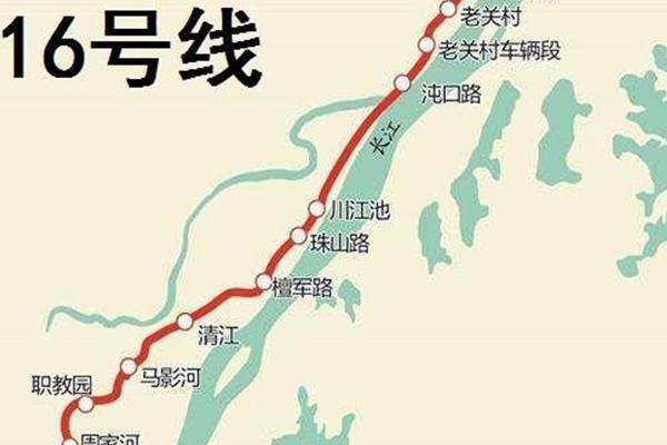 武汉地铁16号线最新线路图