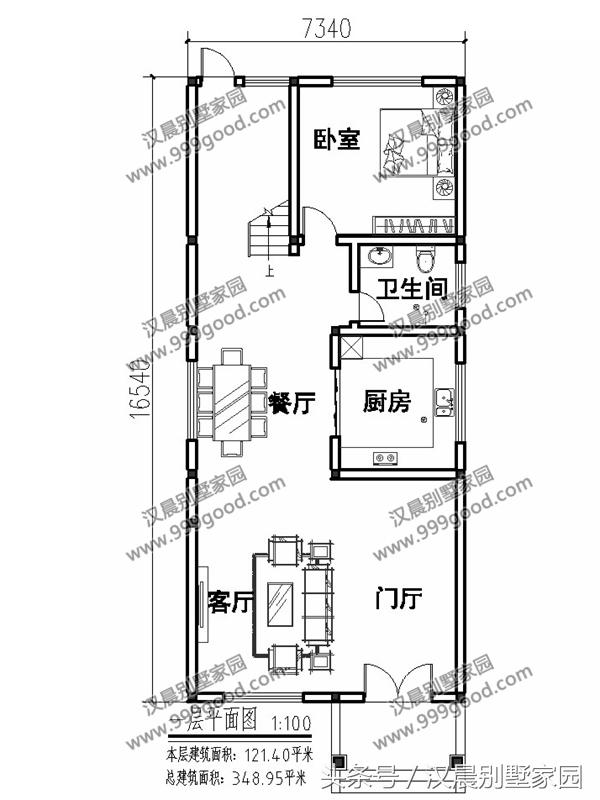 5宽12米长最新设计图