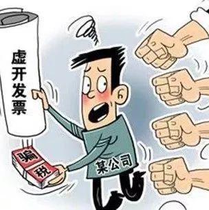 新昌县检察院最新案件