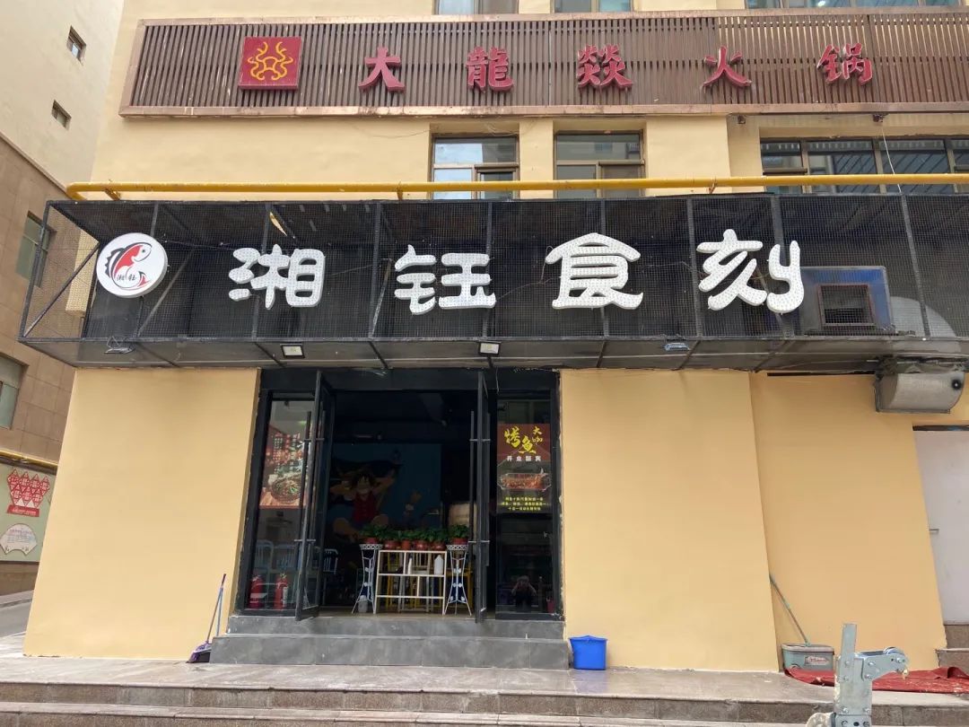 最新宝应门面房出售