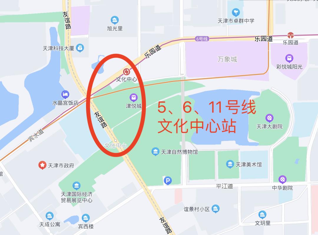 天津地铁8号线最新线路图