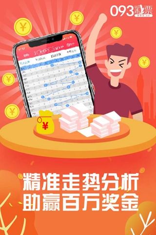 精准一肖100%免费|精选资料解释大全