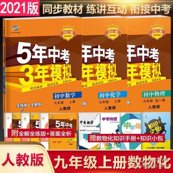 2024新奥正版资料免费|精选资料解释大全