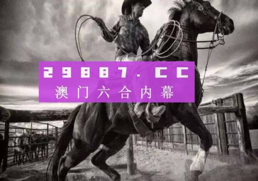 环保技术 第28页