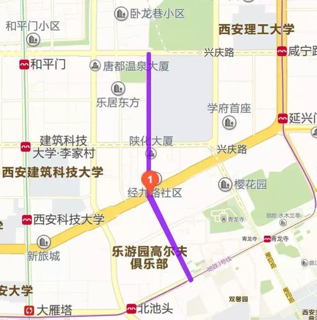 西安市经九路最新消息