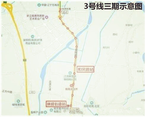 南京地铁6号线最新线路图