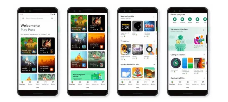 google play服务框架最新版