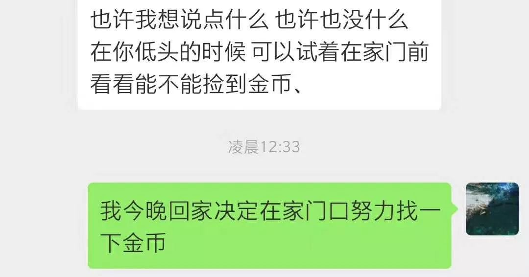 东山西埔最新招聘信息