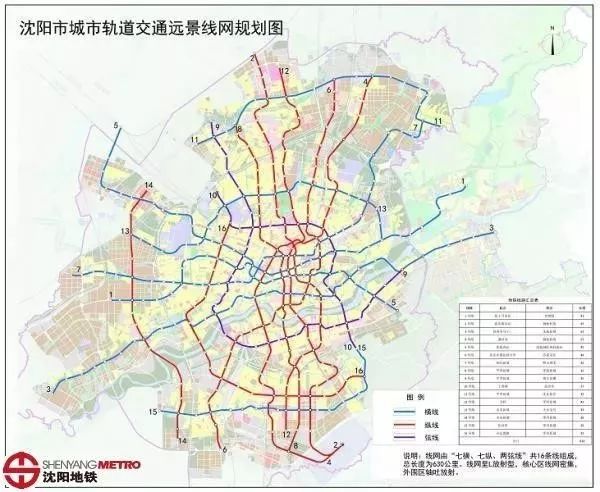 玉双路东延线最新消息