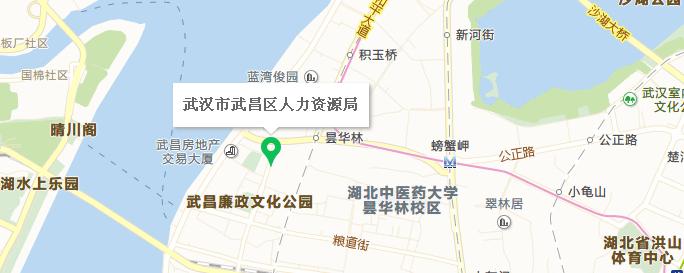 汉阳区社保局最新地址