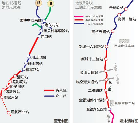 武汉地铁16号线最新线路图