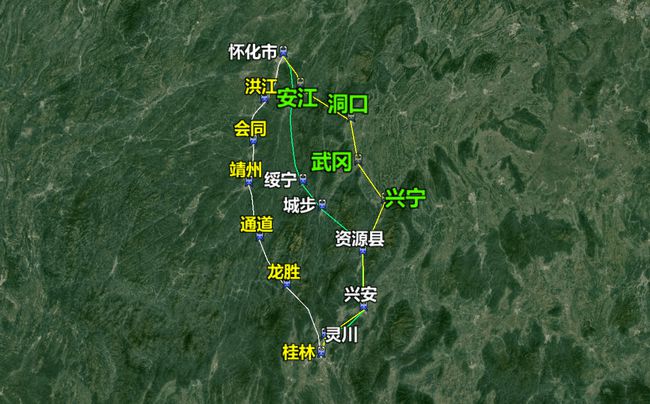 怀桂高铁最新线路图