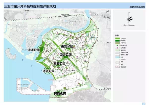 三亚崖州湾最新规划图