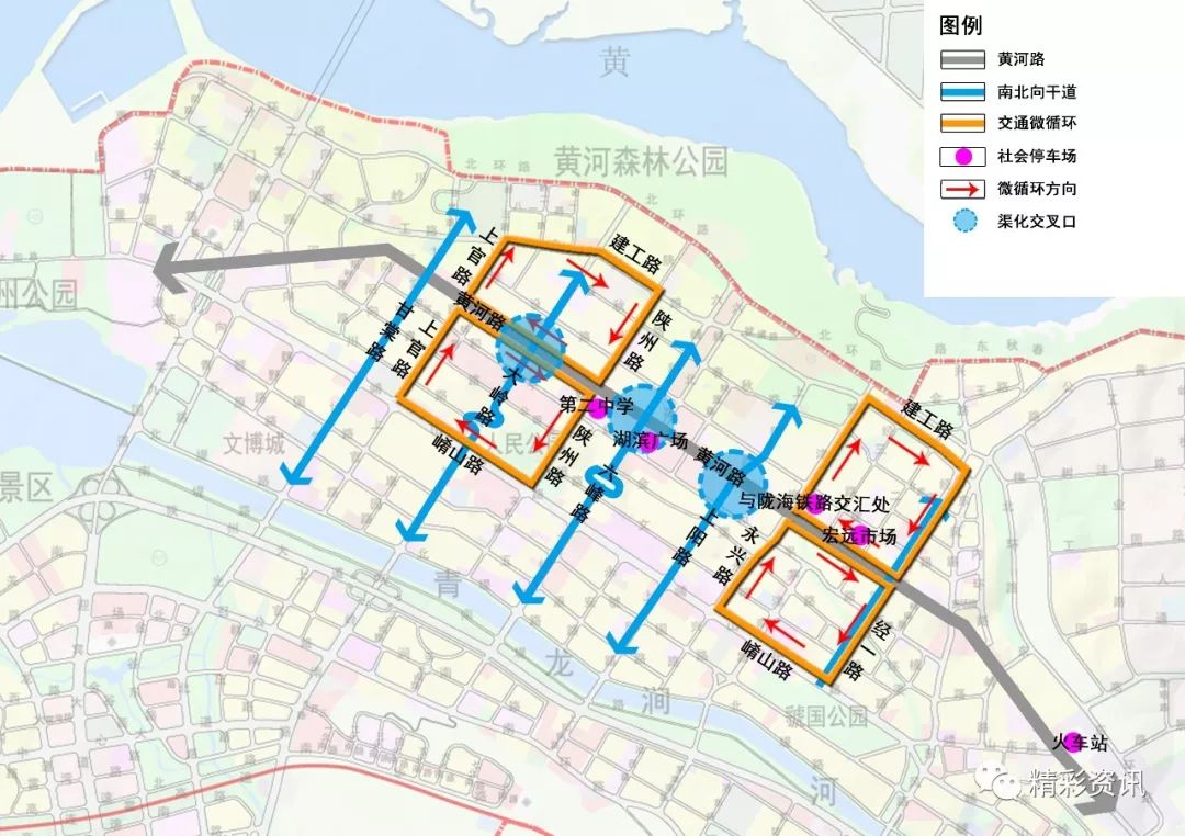 河南三门峡最新规划图