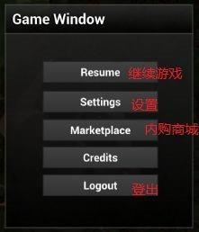 h1z1监狱怎么说话最新