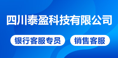 郎溪人才网最新招聘信息