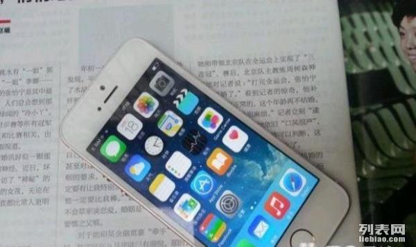 11月份港版iphone6最新价格走势