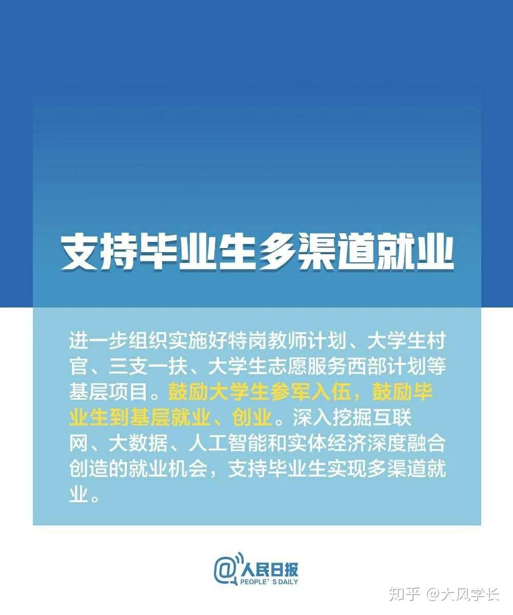 广州宅基地买卖最新政策法规