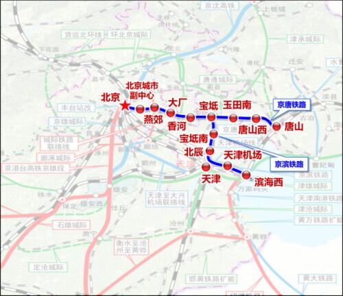 京唐高铁最新线路图