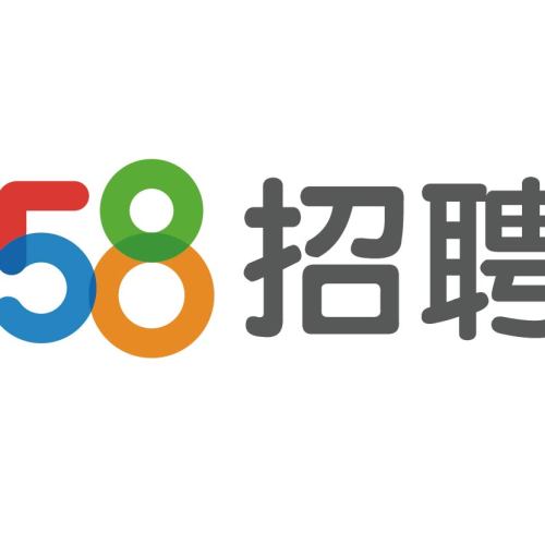 嘉善58招聘网最新招聘