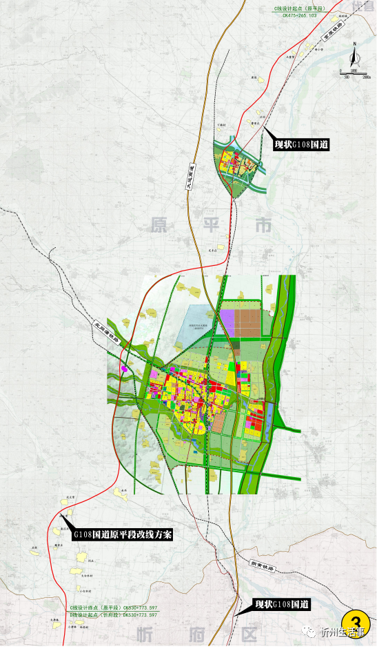 原平市最新城区规划图
