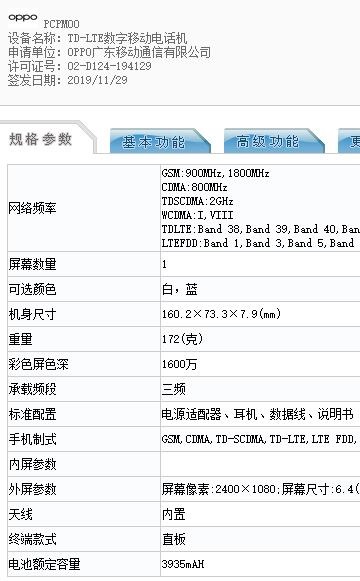 最新地址9iavmm