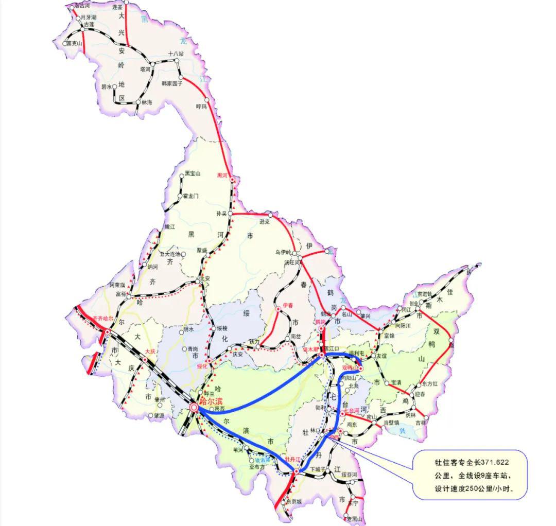 牡佳高铁最新路线图