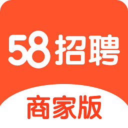 新民58招聘网最新招聘