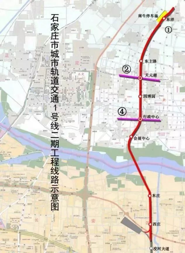 石家庄地铁2号线最新消息