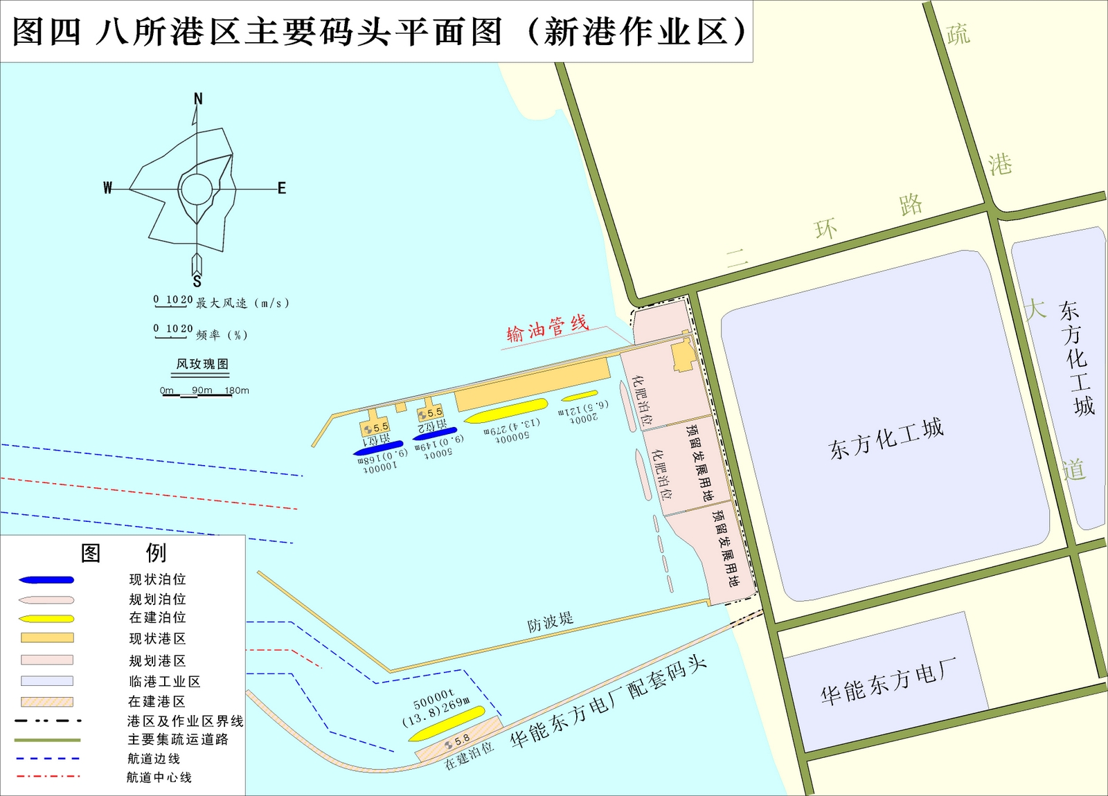 港区规划图最新八千乡