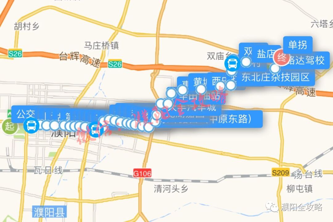 濮阳9路公交最新路线图