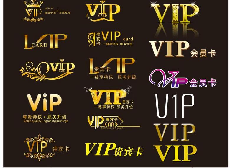 澳门高级内部vip资料|精选资料解释大全