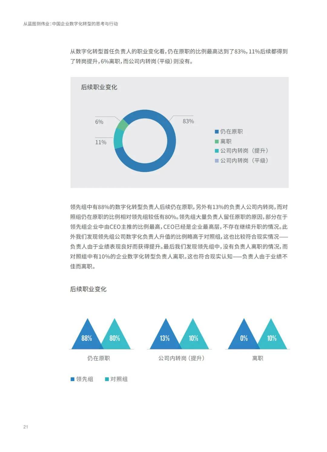 六和彩资料有哪些网址可以看|精选资料解释大全