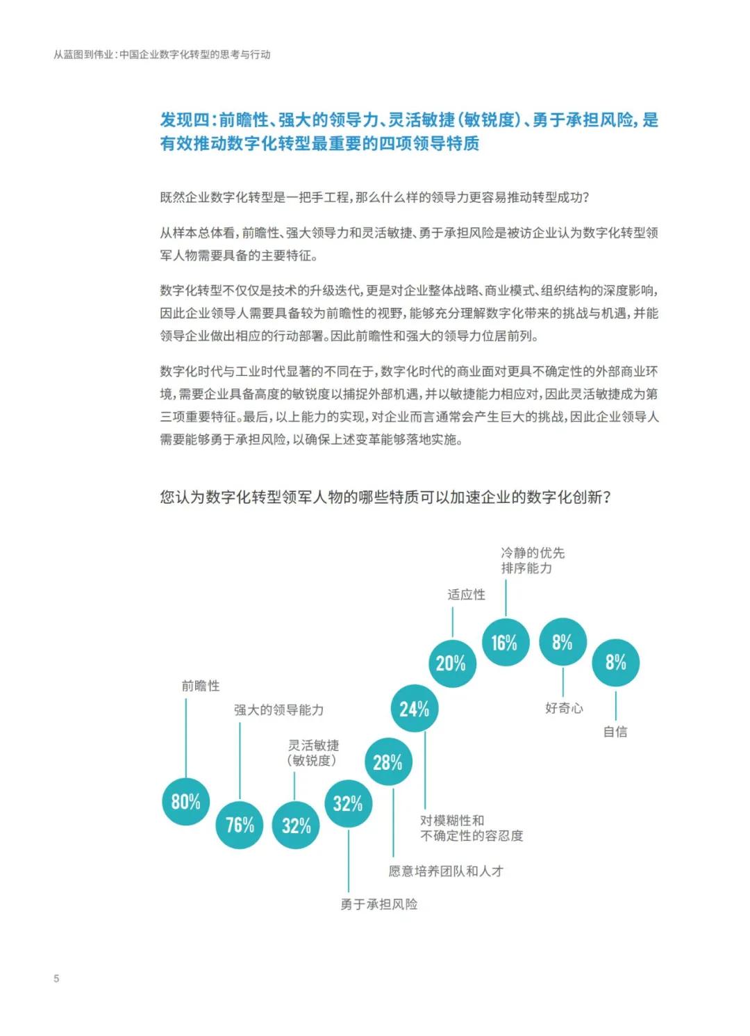 澳彩资料免费的资料大全|精选资料解释大全