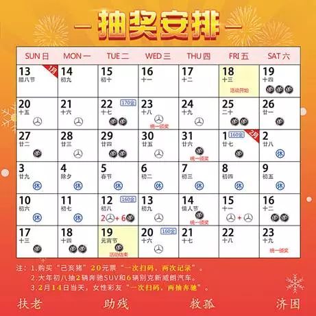 2024天天彩全年免费资料|精选资料解释大全