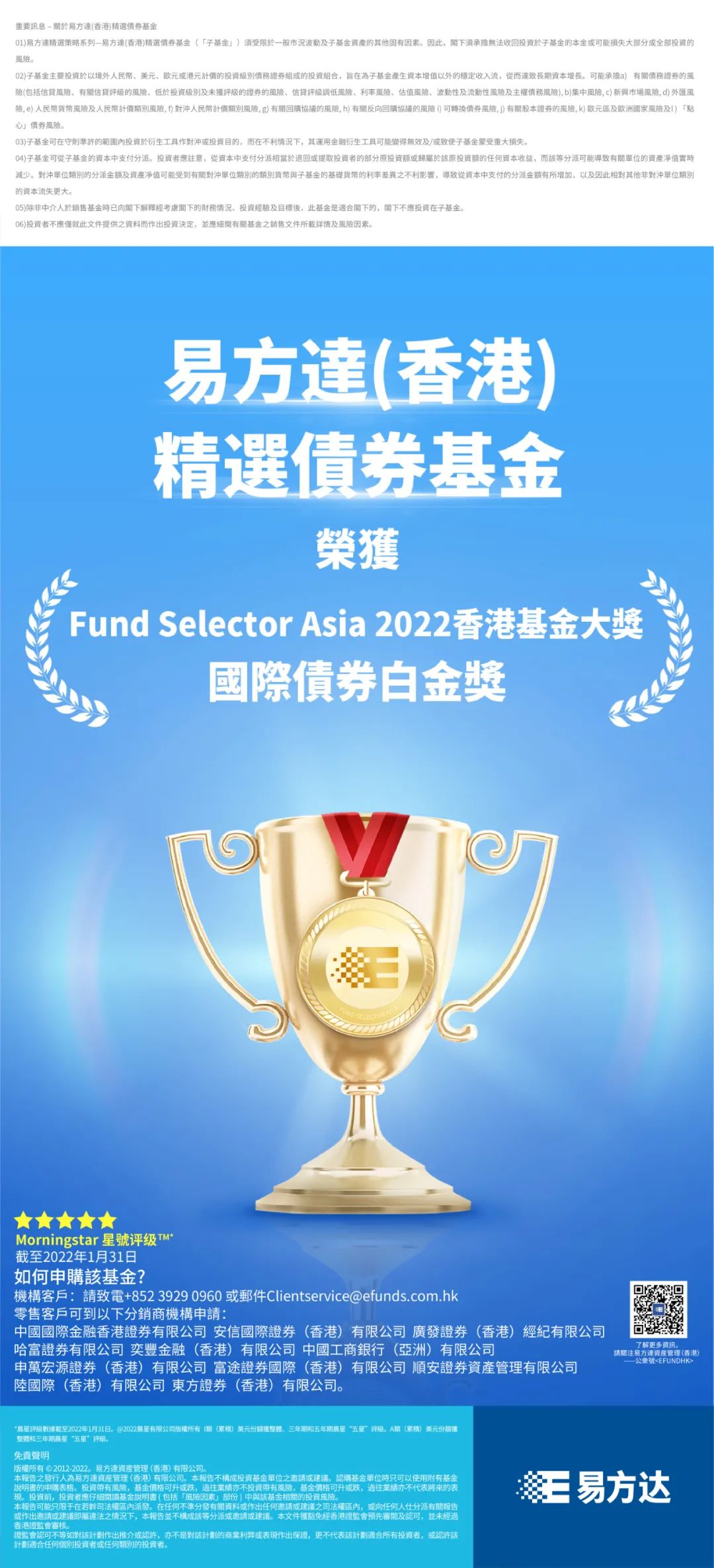 494949最快开奖结果+香港|精选资料解释大全