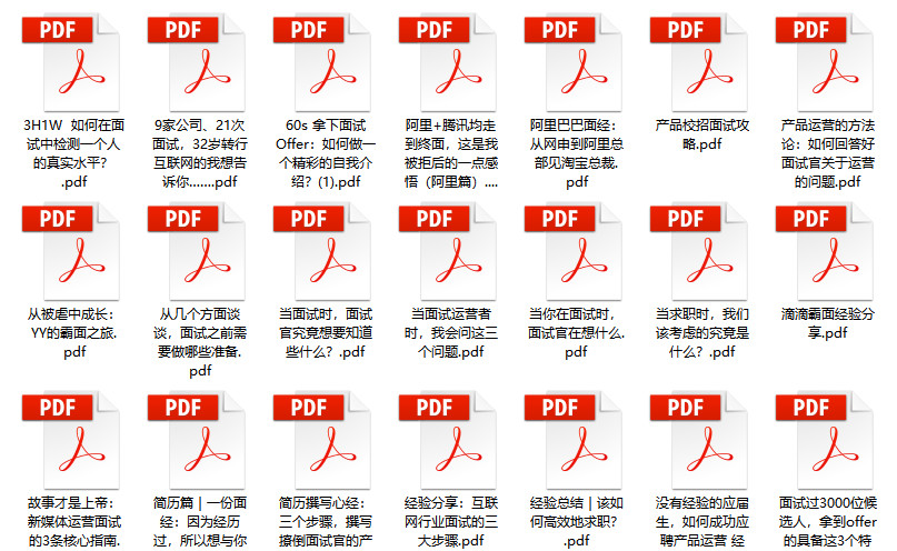 环保技术 第434页