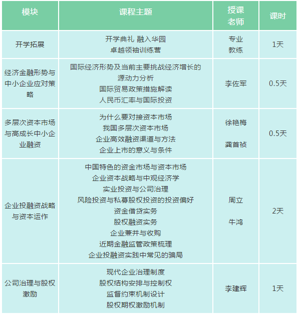 今晚必中一码一肖澳门准确9995|精选资料解释大全