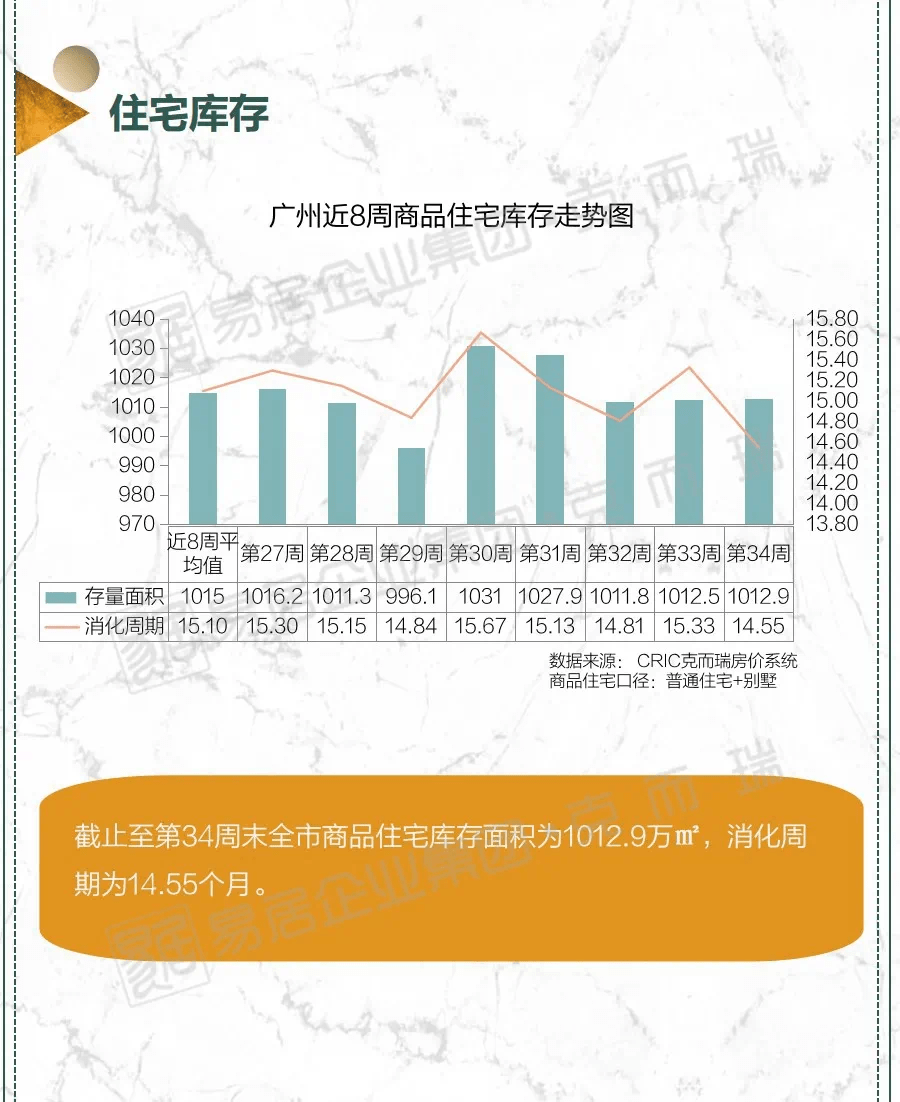 新奥精准资料免费提供|精选资料解释大全