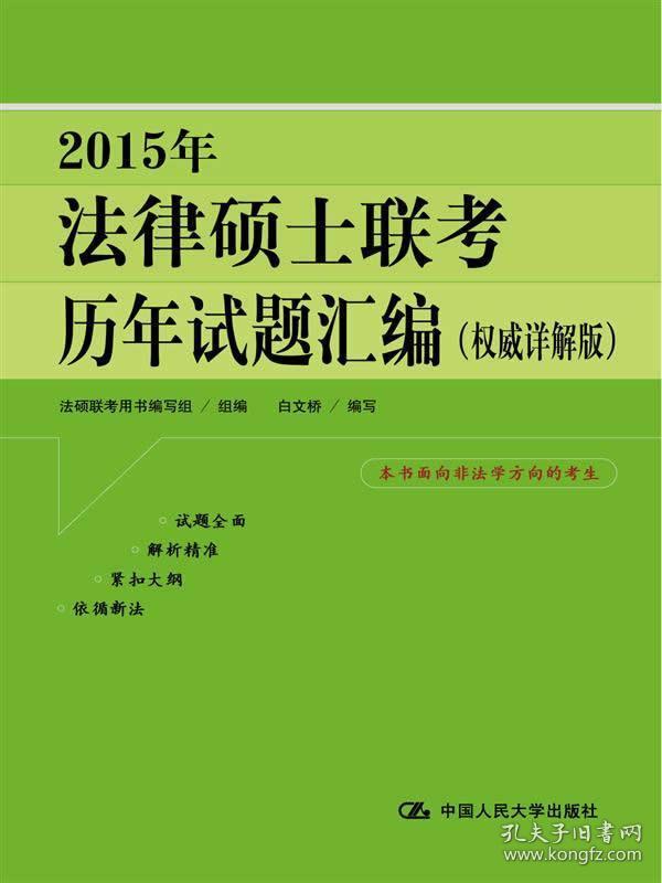 新澳门正版免费资料怎么查|精选资料解释大全