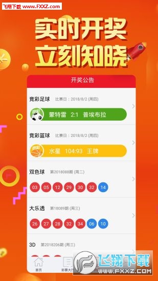 新澳门出今晚最准确一肖|精选资料解释大全