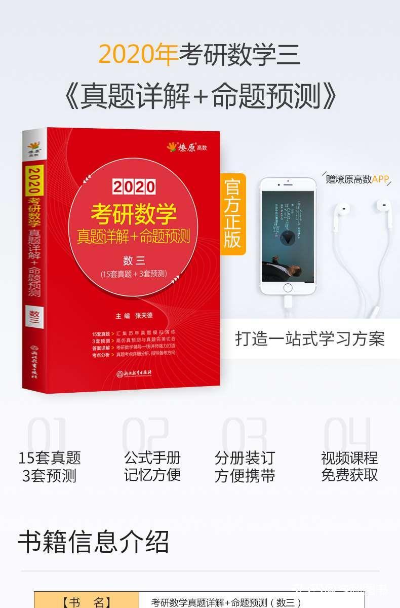 2024新奥正版资料大全|精选资料解释大全