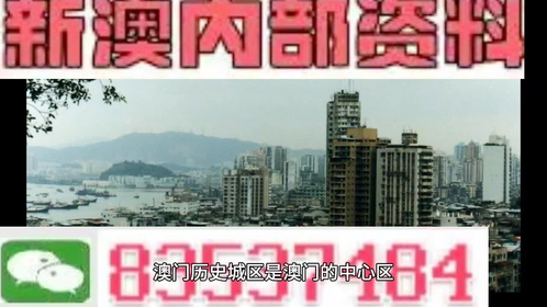 质量管理 第409页