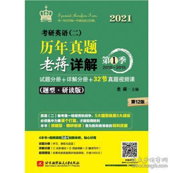 新澳资料正版免费资料|精选资料解释大全