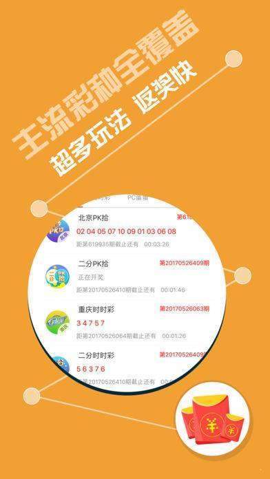 质量管理 第403页