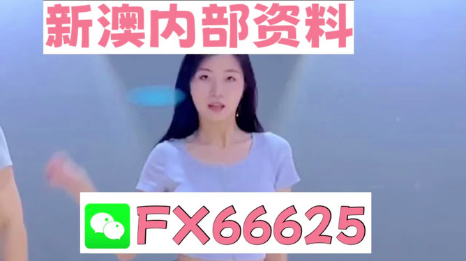 澳门管家婆100%精准|精选资料解释大全