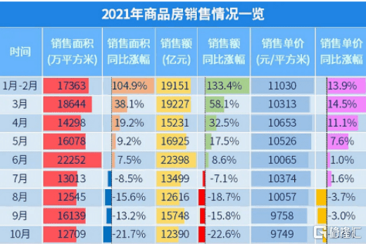 澳门一码一码100准确a07版|精选资料解释大全